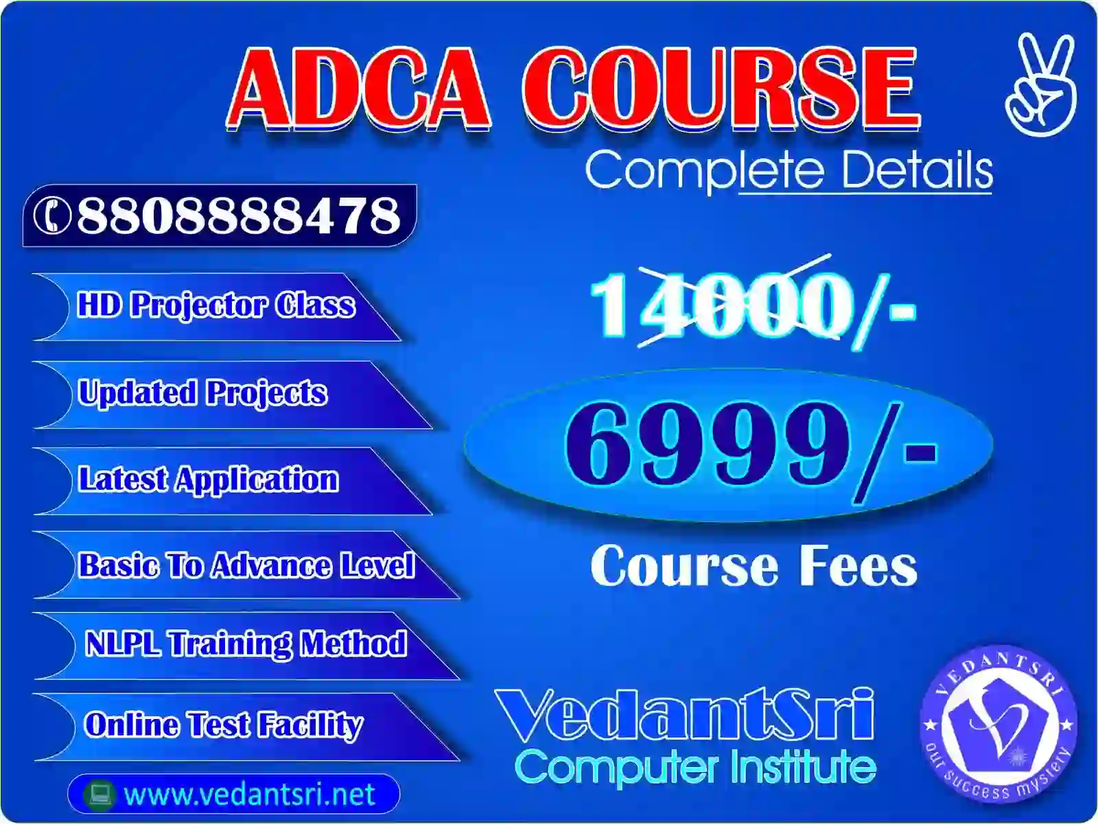 ADCA Course Fees, Duration, Scope, Syllabus, Admission, Institutes & Jobs in Varanasi Classes