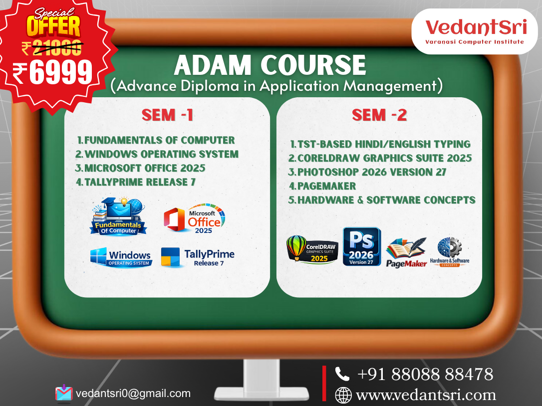 ADAM Course – Duration, Eligibility, Fees, Complete Syllabus, Scope, Best Institutes and Jobs