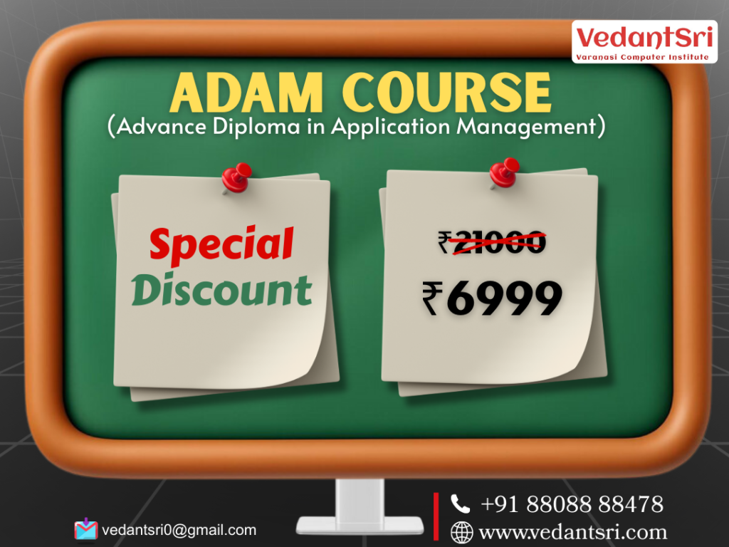 ADAM Course – Duration, Eligibility, Fees, Complete Syllabus, Scope, Best Institutes and Jobs