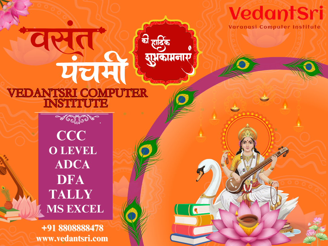 Basant Panchami VedantSri Computer Institute