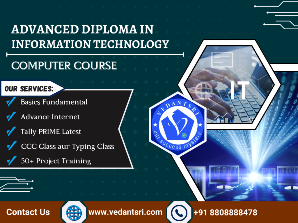 ADIT (Advanced Diploma in Information Technology) in Varanasi