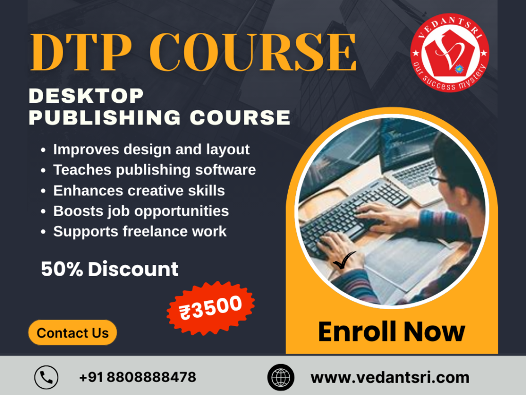 DTP Course