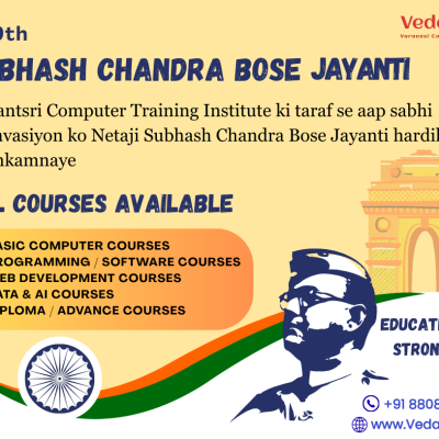 Celebrating the 129th Subhash Chandra Bose Jayanti
